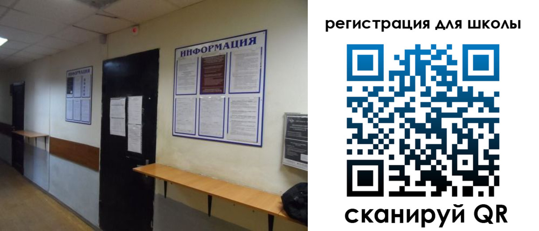 временная регистрация для всех в Йошкар-Оле